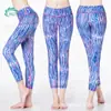 HWT ocho leggings pantalones de yoga pantalones para correr
