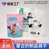 Bolsas personalizadas para snacks de tabletas de leche, bolsas para caramelos de fácil apertura, empaque engrosado a prueba de humedad, material nuevo, bolsas con ventana autosoportantes de grado alimenticio