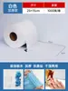 Papel Industrial Limpador Sem Pó Descartável Papel Removedor de Pó Absorvente de Óleo e Absorvente de Água Tecido Não Tecido Rolo Grande Pano Sem Pó Limpador de Óleo
