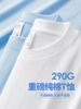 Camiseta Casual Suelta de Algodón Pesado de Manga Corta para Hombre, Transpirable y Amigable con la Piel, Top Suelto para Adolescentes, 290g