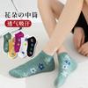 Calcetines Zhuji baratos al por mayor negro blanco gris verano bajos transpirables absorbe sudor desodorante para hombre y mujer calcetines cortos tipo barco calcetines de hombre