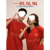Camiseta Roja de Manga Corta para Pareja con Estampado de Sol y Luna, Algodón Peinado Puro, Nuevo Estilo de Verano, Top Holgado para Hombre