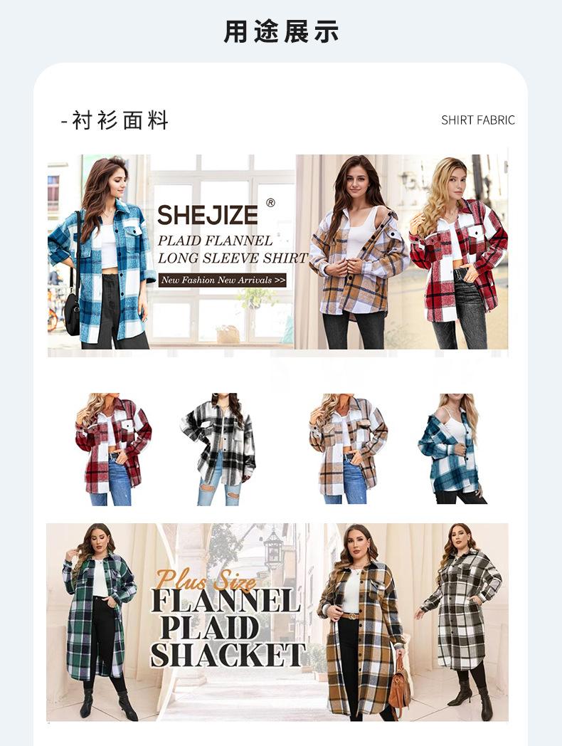 长图详情修改2_07.jpg