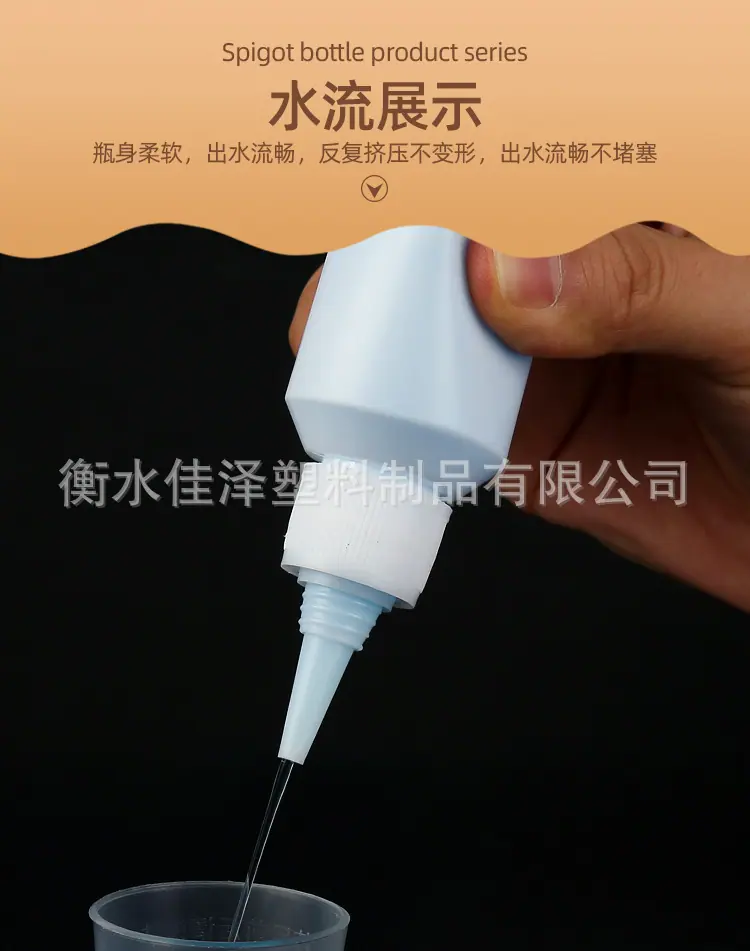 详情_09.jpg