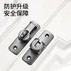 Perno cerrojo puerta corredera hebilla cerradura puerta corredera sin perforación hebilla simple puerta corredera hebilla doméstica puerta de habitación puerta de baño 90 grados