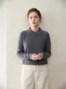 Casual e Versátil Cor Pura Caxemira Camisa Tricotada Feminina para Usar por Baixo Look Solto e Emagrecedor Gola Polo Outono e Inverno Novo Suéter Roupa Íntima