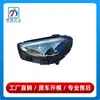 2069066903 2069067003 adequado para Mercedes-Benz Classe C W206 carcaça inferior do farol lâmpada de iluminação configuração baixa