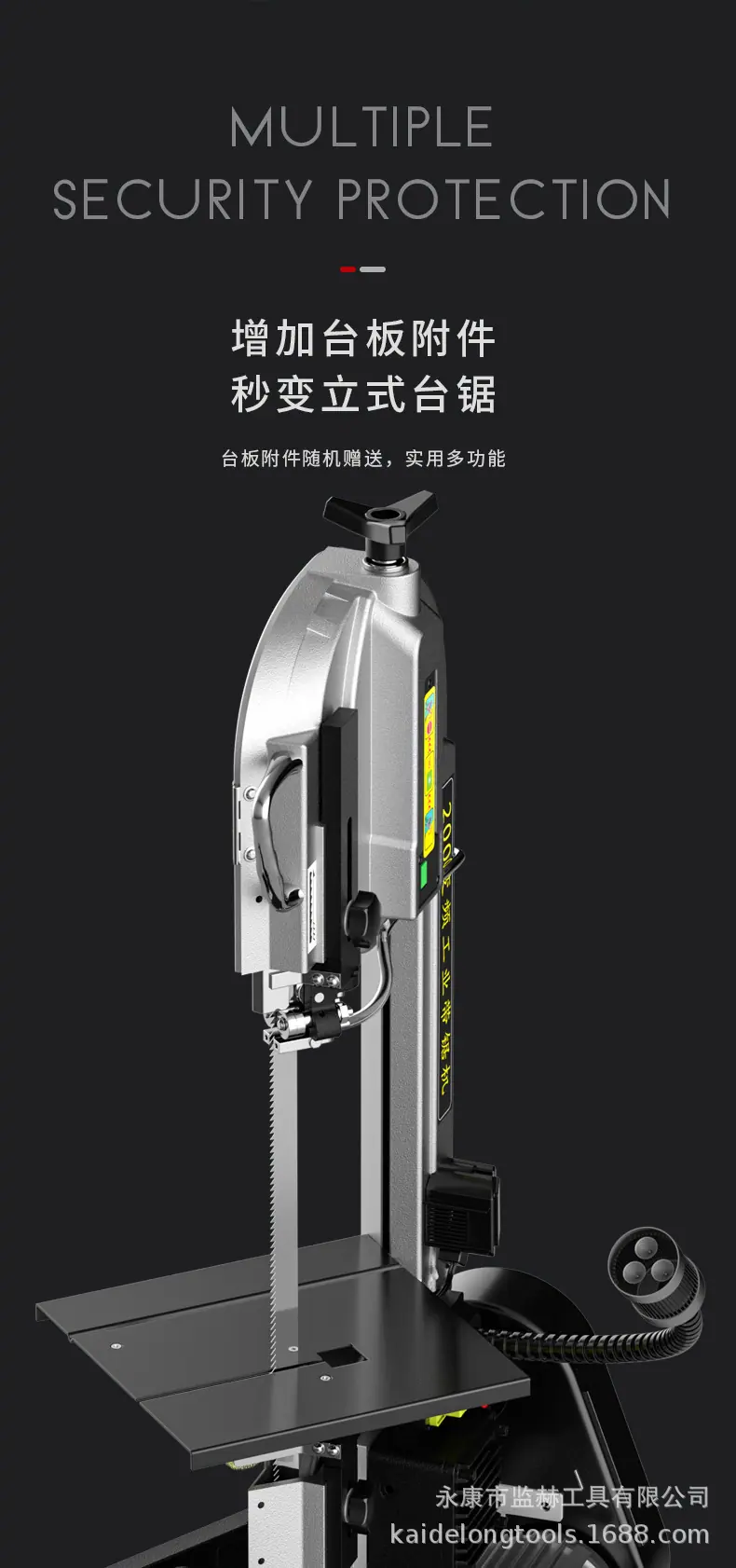 详情-16.jpg