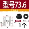 Grommet de Silicona Suave Resistente a Altas Temperaturas Anillo de Salida de Cable Anillo de Sellado de Chasis de Cable Funda Protectora de Cable Tapón de Agujero Hueco