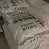 Caucho Termoplástico SEBS YH-503T para Empacado Petroquímico, Moldeo por Inyección, Endurecimiento, Resistente al Envejecimiento, Alta Elasticidad