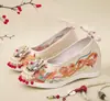 [Cubierta Jinhuang] Zapatos de boda chinos Xiuhe estilo antiguo Ming rojos Hanfu zapatos de boda de novia para mujer zapatos bordados