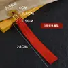Borla larga dorada para sombrero Nudo chino palabra de bendición borla de doble tubo suministros festivos accesorios colgantes borla de nudo chino al por mayor