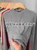 Top Interior Básico de Color Sólido de Cuello Alto Pequeño de Gama Alta para Mujer, Simple y Versátil, Elegante Camisa Base Casual de Manga Larga con Patrón de Espina de Pescado, Moderno