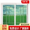Fabricante Foshan, suministro directo, exportación Yt, plástico, acero, ventana blanca, aislamiento acústico, aislamiento térmico, ventana de vidrio impermeable, ventana corrediza manual, correa
