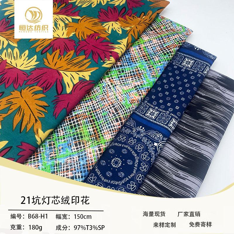 未标题-1-恢复的