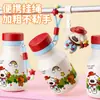 Taza Térmica de Cerámica Linda y Elegante para Niñas, Adecuada para Café, Leche y Agua