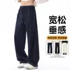 Calça Esportiva de Tricô Pelúcia Grossa Masculina Outono Inverno Tamanho Grande Reta Solta Marca Americana Tendência Casual Calça Longa