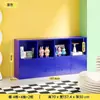 Estante de Ferro Forjado para Uso Doméstico, Estante Modular Colorida Estilo Kallax de Chão com Armazenamento em Gaveta, Novo Estilo Chinês