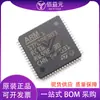 STM32F303RCT6 pacote LQFP64 estoque estoque 303RCT6 microcontrolador estoque original
