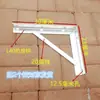 Soporte de ángulo de hierro estante ángulo de acero soporte de triángulo de acero pared por soporte de placa pesada soporte de panel de partición cable grueso hierro fijo