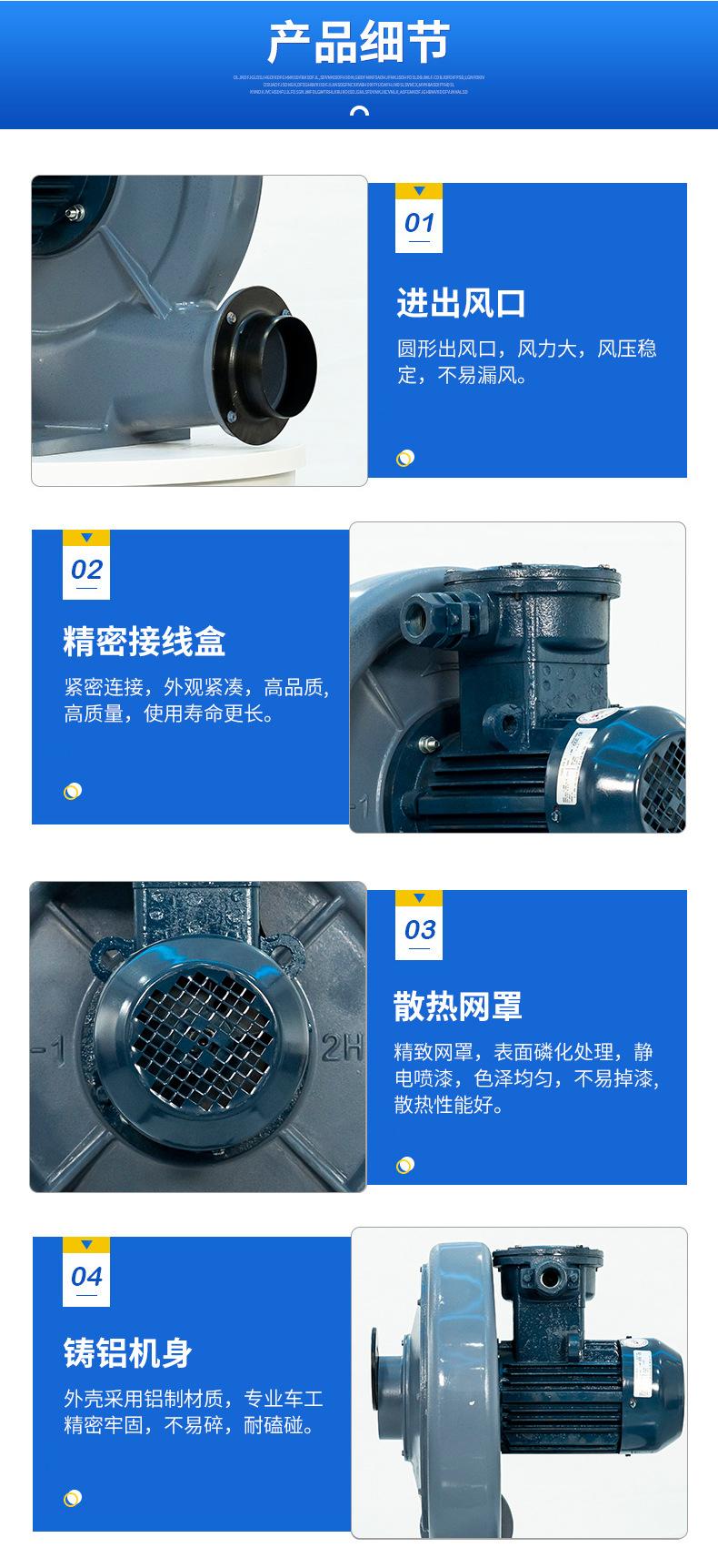 详情_08