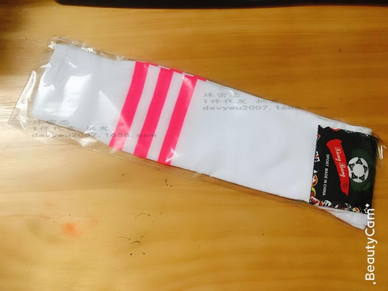 QQ图片20181123233135_副本