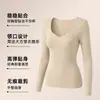 Ropa interior fina sin costuras invisible de otoño e invierno para mujer, versátil, cálida, ajustada, con copas, top de manga larga para llevar debajo