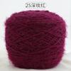0.15kg Madejas Grandes de Estambre de Ardilla al Mayoreo Estambre de Grosor Medio para Tejer a Mano DIY Hecho a Mano Estambre para Sombrero Estambre para Abrigo con Hilos Brillantes