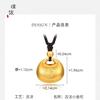 Colgante Jindian Estilo Similar Pequeño Jintuo Esmerilado Candado Fu Collar Cuerda Negra Fu Yuan Bao Regalo para Novia Hombres y Mujeres