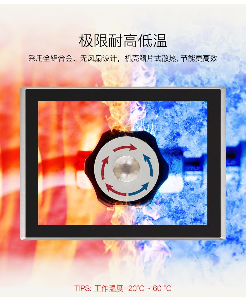 15.0详情_第2版07.jpg