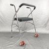 Nova máquina hidráulica de deslocamento para idosos Assistente de cuidados domiciliares Shifter para hemiplegia Banquinho artefato para paciente sentado Produtos transfronteiriços