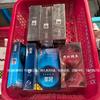 Mercadorias Danificadas Devido à Validade, Pinduoduo Meituan Especializa-se em Brinquedos Sexuais para Adultos para Entrega
