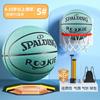 Bola de Basquete Spalding Infantil Nº 5 Alunos do Ensino Fundamental Jardim de Infância Especial Nº 5 Treinamento Profissional Bola de Basquete Autêntica 76-893Y