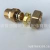 Ventas Directas de Fábrica PluMbing S25*3/4M 25 Accesorios Rectos de Cobre a Presión Exterior Tubería de Plástico de Aluminio Junta de Cobre Guju