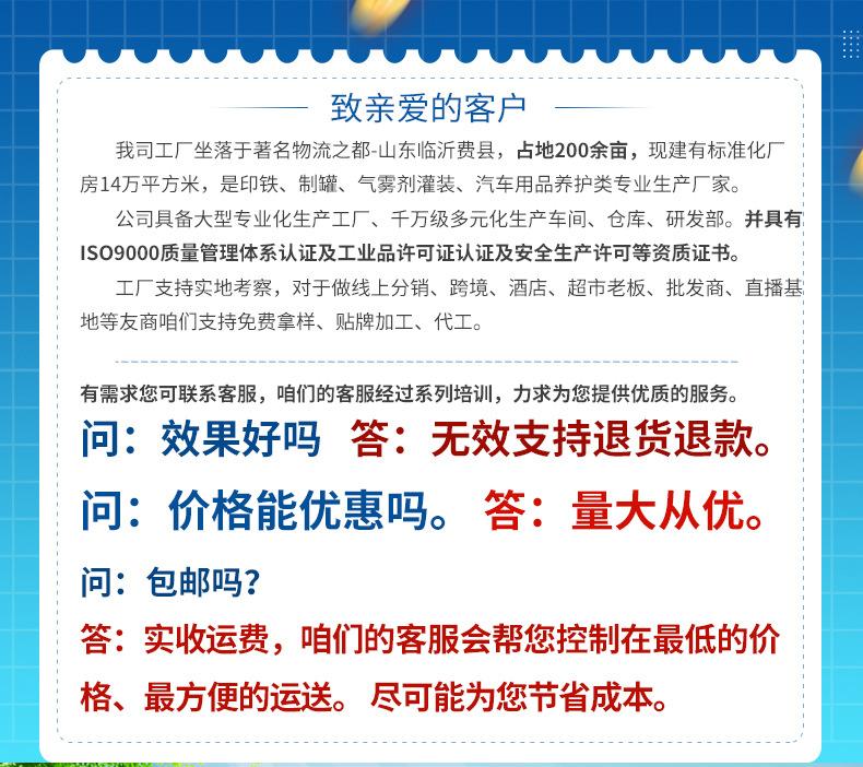 详情_01.jpg