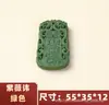 Pingente Ornamentado da Marca Hexiang Pingente da Marca Hexiang Pingente de Ingrediente de Medicina Tradicional Chinesa Colar Pulseira de Contas Hexiang Fonte de Fábrica para DIY