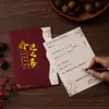Invitación a Mudarse, Invitación a Casa Nueva, Invitación a Mudarse, Invitación a Casa Nueva, Invitación a Imprimir en Casa, Invitación a Venta al por Mayor de Fábrica