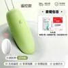Ovo Vibratório Tendência Yuepaole para Mulheres com Vibração Forte, Controle Remoto Sem Fio por App, Dispositivo Portátil para Masturbação ao Ar Livre, Produtos para Adultos