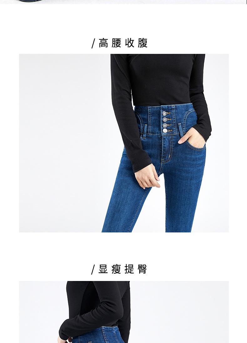 9017深蓝色详情页_09.jpg