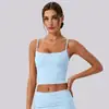 Camiseta de Yoga sin Costuras con Sensación Natural Europea y Americana para Mujer Correas Finas Espalda Bonita Sujetador Deportivo Camisola Cuello Cuadrado Fitness Running Secado Rápido Ropa de Yoga