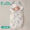 Manta Envolvente de Verano para Recién Nacidos, Envoltura Doble Capa Suave y Transpirable para Bebés, Manta para Recién Nacidos con Capucha para Sala de Partos