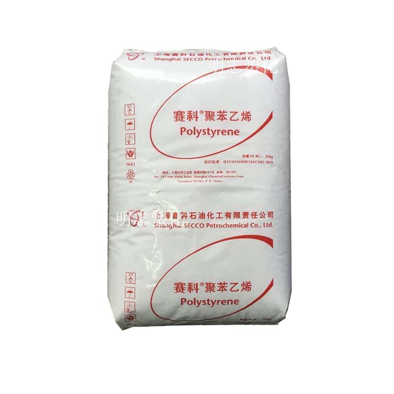 明志logo