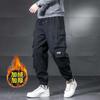 Pantalones de Cachemira Marca de Moda para Hombre Invierno Nuevo Pantalón Casual para Hombre Estilo Coreano Overol Holgado Pantalón para Hombre Pantalón de Trabajo para Exterior
