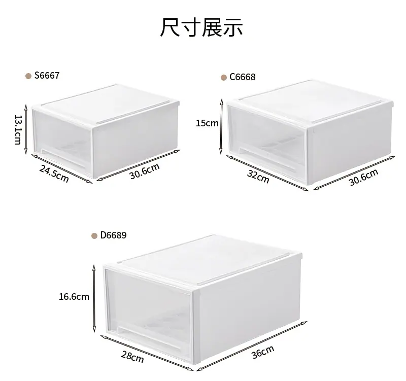 详情_04