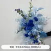 Arreglo Floral Azul para Suelo de Boda Producto Terminado de Flor Artificial Decoración de Escena de Banquete de Compromiso Decoración Floral para Guía de Camino de Boda