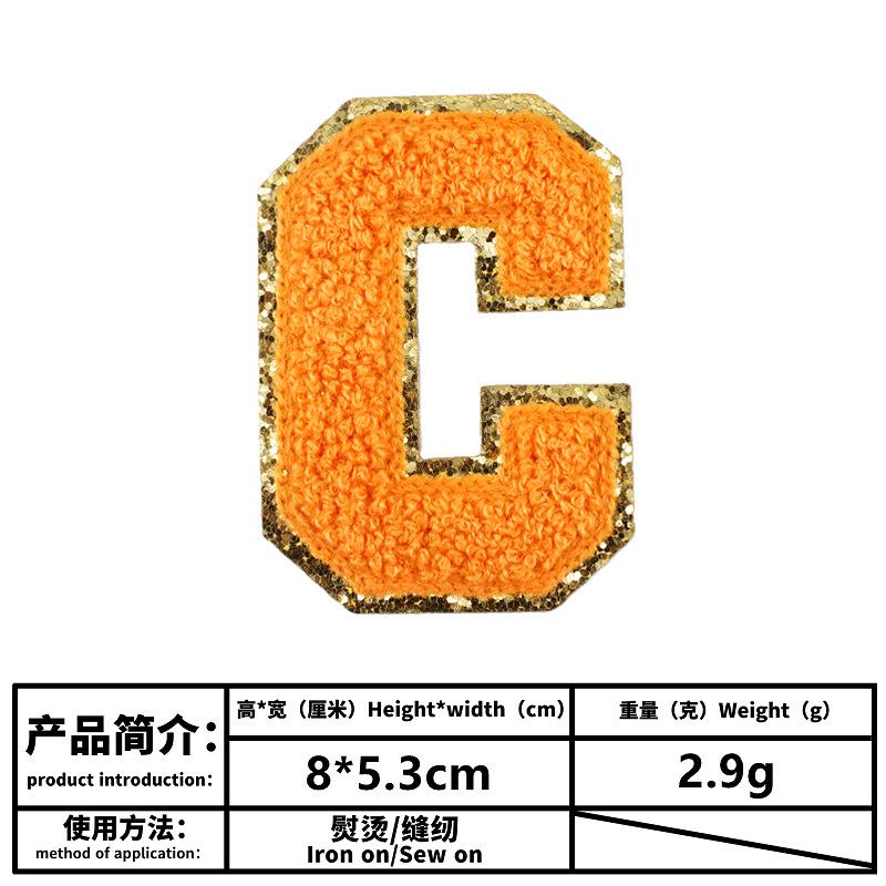 c.png