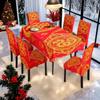 Nuevo 2025 Feliz Año Nuevo Cubierta de Mesa Silla Transfronteriza Mantel Decorativo Ambiental Restaurante Mantel Impermeable Cubierta Elástica para Silla
