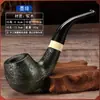 Nova Pipa Artesanal de Madeira Maciça Exquisita Pipa Esculpida Universal com Cano de 9mm Iniciante a Novato Pipa para Tabaco Bolsa de Entrega