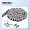 Cadenas Tsubaki de una y dos filas Rs35-1 Rs40-2 Rs50-1 Rs60-2 Rs80-1 Rs100-2