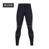 ZCCO 3 mm Pantalones Cortos de Buceo Pantalones de Natación para Hombres y Mujeres A Prueba de Frío A Prueba de Sol Cálidos Pantalones de Natación de Invierno Pantalones Divididos para Surf y Buceo